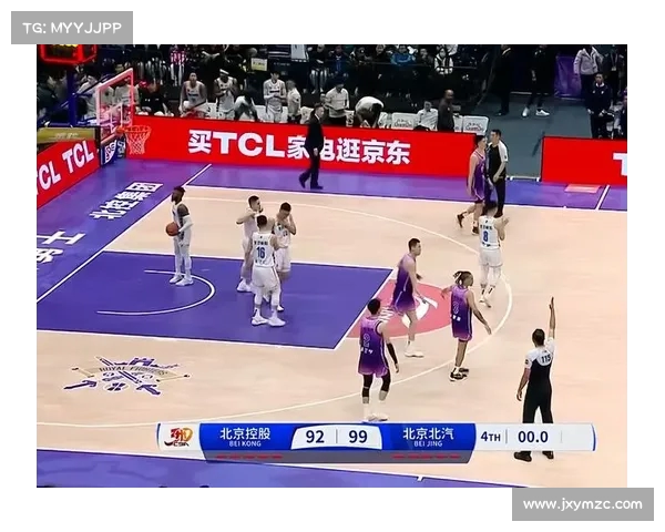 北控逆袭北京赢得京城德比胜利 打破对手连胜纪录 北控逆袭北京赢得京城德比胜利 打破对手连胜纪录