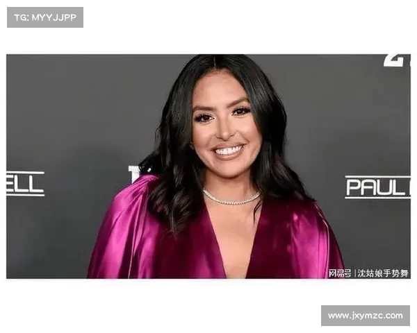 瓦妮莎澄清怀孕谣言五年守寡不改嫁保护科比遗产为家庭坚守的伟大母亲 瓦妮莎澄清怀孕谣言五年守寡不改嫁保护科比遗产为家庭坚守的伟大母亲